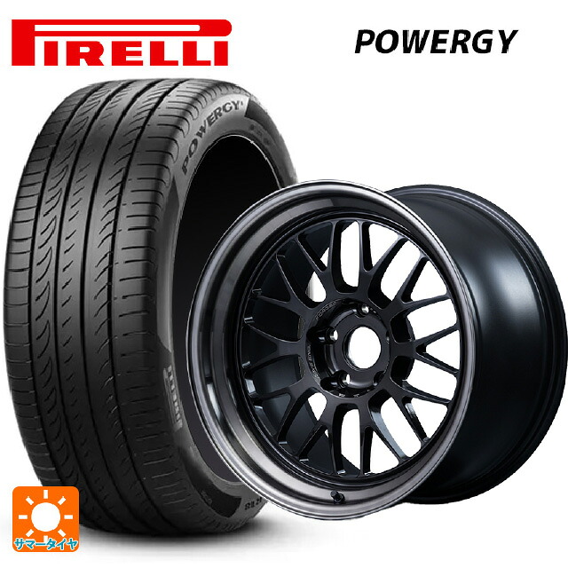 225/40R18 92W XL ピレリ パワジー 正規品 レイズ ボルクレーシング 21A スペック PW PW 18-8.5J 国産車用 サマータイヤホイール4本セット