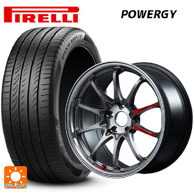 205/50R17 93V XL ピレリ パワジー 正規品 レイズ ボルクレーシング CE28N プラス SL PG 17-7J 国産車用 サマータイヤホイール4本セット