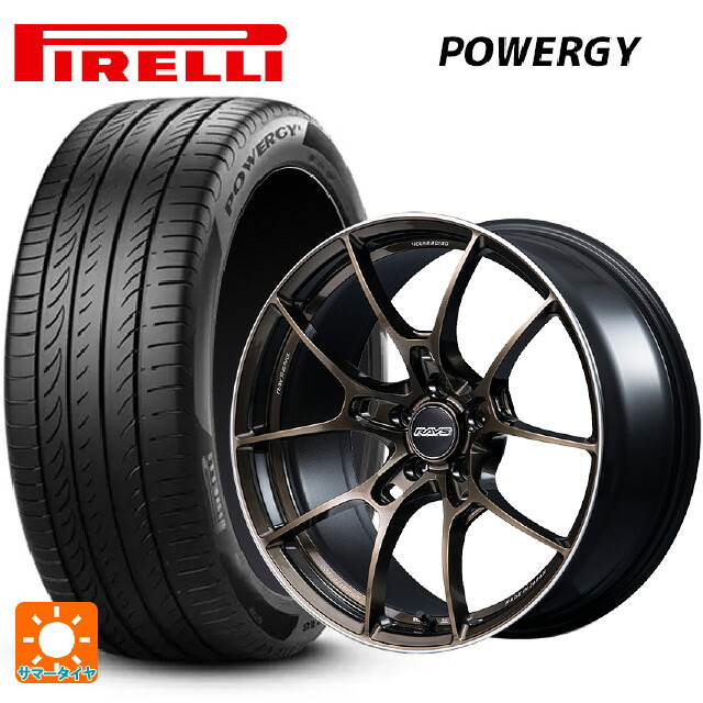 スバル フォレスター(SL系)用 225/55R18 98H ピレリ パワジー 正規品 レイズ ボルクレーシング G025 SZ エディション SZ 新品サマータイヤホイール 4本セット