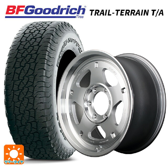 レクサス GX(250系)用 265/65R18 114T BFグッドリッチ トレイルテレーン T/A ホワイトレター 正規品 # レイズ A LAP(エーラップ) 05X DF 新品サマータイヤホイール 4本セット｜タイヤホイール専門店コニシタイヤ