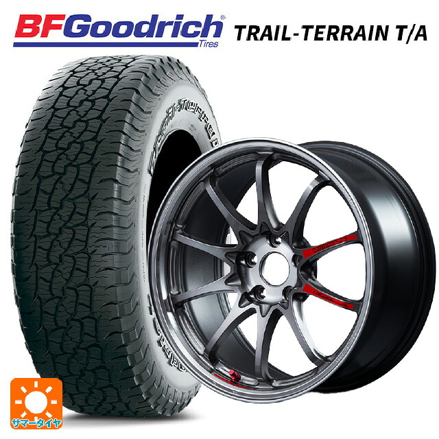 245/65R17 111T XL BFグッドリッチ トレイルテレーン T/A ホワイトレター 正規品 レイズ ボルクレーシング CE28N プラス SL PG 17-7.5J 国産車用 サマータイヤホイール4本セット