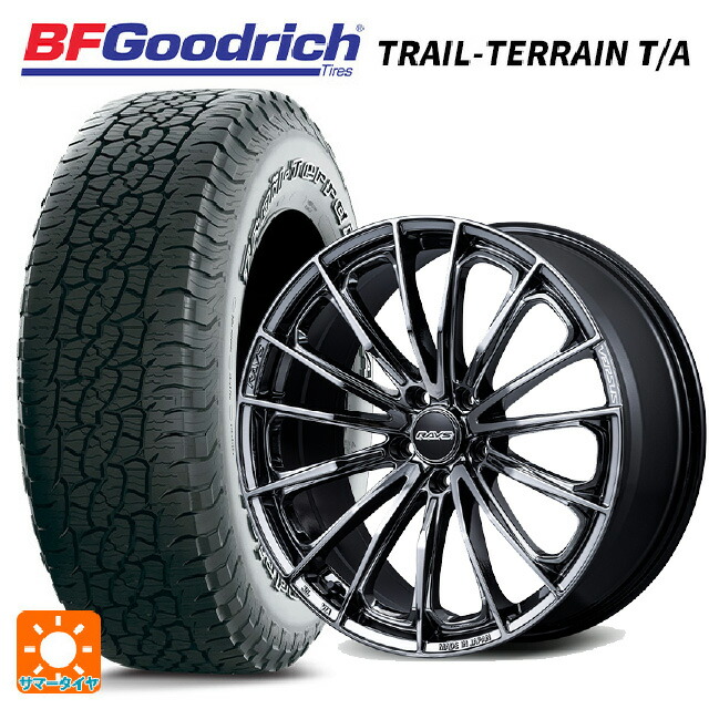 245/65R17 111T XL BFグッドリッチ トレイルテレーン T/A ホワイトレター 正規品 # レイズ ベルサス ヴォウジェ SE SNJ 17-7J 国産車用 サマータイヤホイール4本セット|タイヤホイール専門店コニシタイヤ