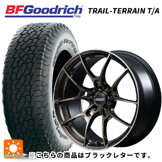 マツダ CX-5(KM系)用 225/60R18 100H BFグッドリッチ トレイルテレーン T/A ブラックレター 正規品 レイズ ボルクレーシング G025 SZ エディション SZ 新品サマータイヤホイール 4本セット|タイヤホイール専門店コニシタイヤ
