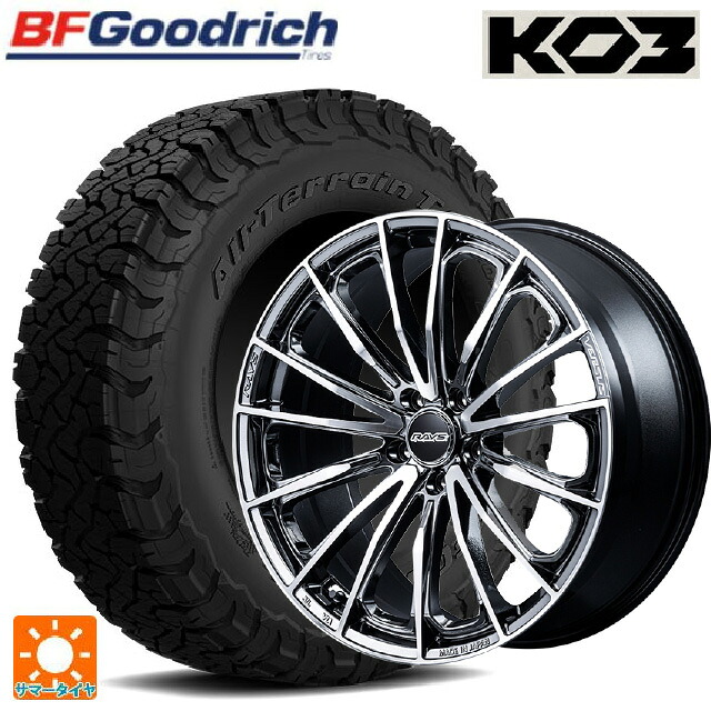 レクサス LM(TAWH15W)用 225/65R17 107/103S BFグッドリッチ オールテレーン TA KO3 ブラックレター 正規品 レイズ ベルサス ヴォウジェ SE SAJ 新品サマータイヤホイール 4本セット