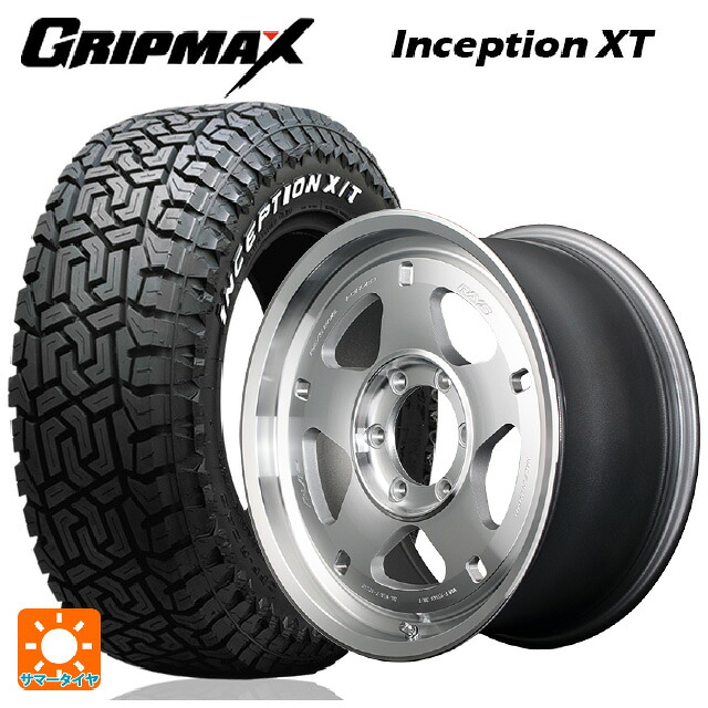 トヨタ ランドクルーザープラド(150系)用 275/70R17 121/118Q グリップマックス インセプション X/T ホワイトレター レイズ A LAP(エーラップ) 05X DF 新品サマータイヤホイール 4本セット