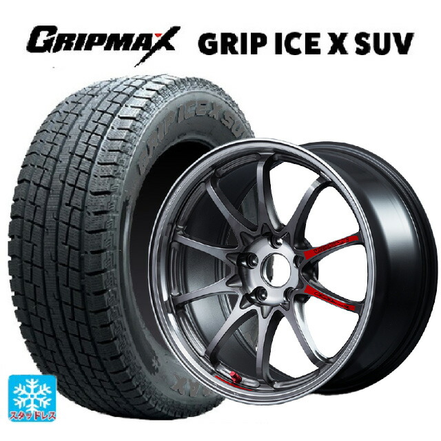 225/60R18 104H XL グリップマックス グリップアイスX SUV ブラックレター # レイズ ボルクレーシング CE28N プラス SL PG 18-7.5J 国産車用 スタッドレスタイヤホイール4本セット