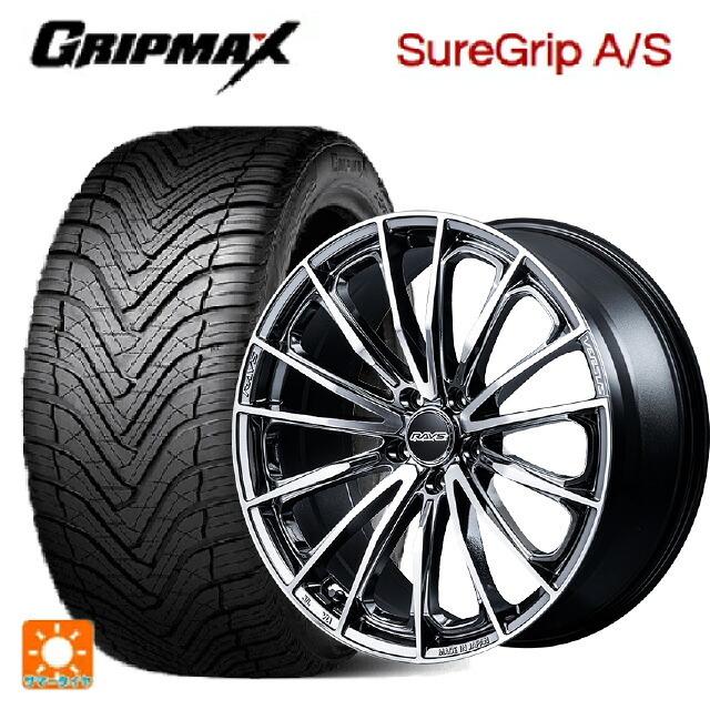 トヨタ カローラ スポーツ(210系)用 225/40R18 92W XL グリップマックス シュアグリップ A/S ブラックレター レイズ ベルサス ヴォウジェ SE SAJ 新品オールシーズンタイヤホイール 4本セット