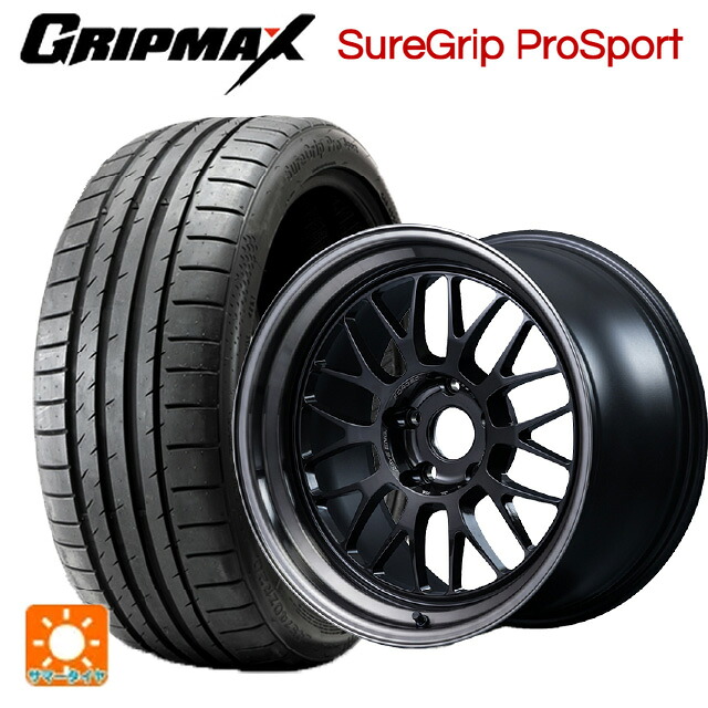 225/45R18 95Y XL グリップマックス シュアグリップ プロスポーツ ブラックレター レイズ ボルクレーシング 21A スペック PW PW 18-8.5J 国産車用 サマータイヤホイール4本セット|タイヤホイール専門店コニシタイヤ