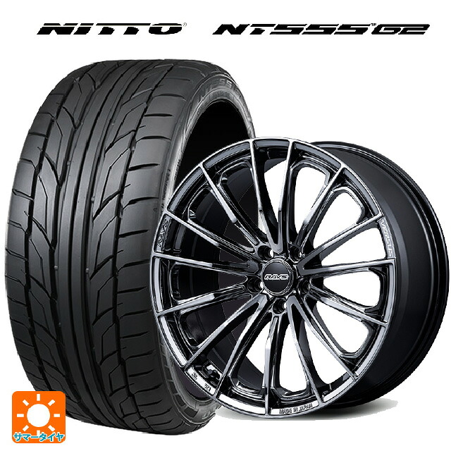 225/35R19 88Y XL ニットー NT555 G2 レイズ ベルサス ヴォウジェ SE SNJ 19-8J 国産車用 サマータイヤホイール4本セット