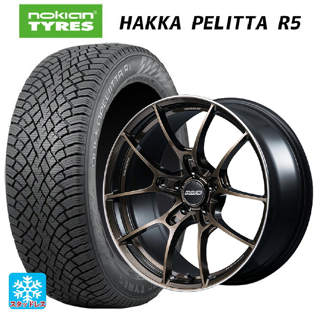225/45R19 96T XL ノキアン ハッカペリッタR5 レイズ ボルクレーシング G025 SZ エディション SZ 19-8J 国産車用 スタッドレスタイヤホイール4本セット