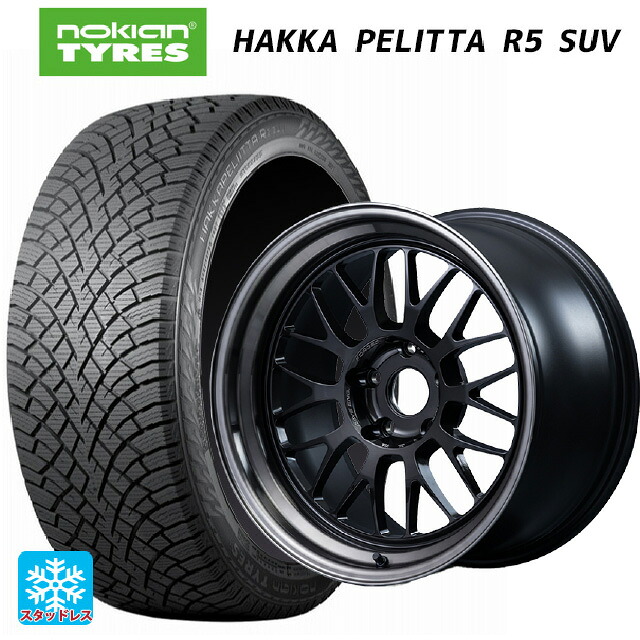 225/55R18 102R XL ノキアン ハッカペリッタR5 SUV レイズ ボルクレーシング 21A スペック PW PW 18-8.5J 国産車用 スタッドレスタイヤホイール4本セット｜タイヤホイール専門店コニシタイヤ
