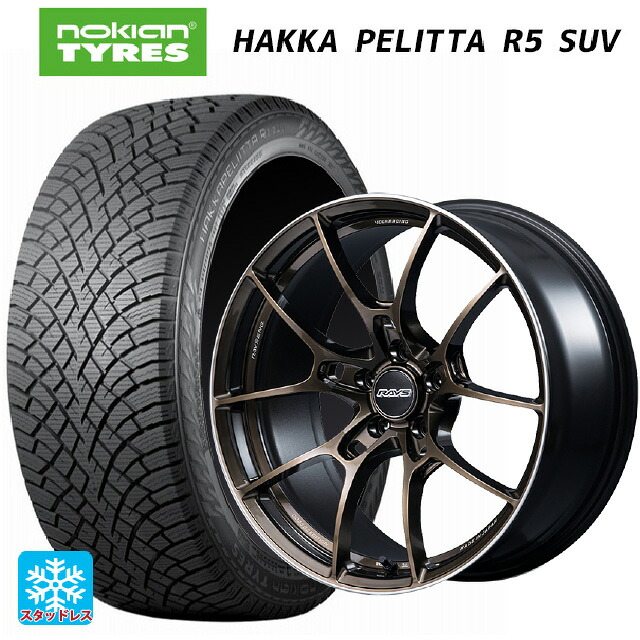 レクサス LM(TAWH15W)用 245/45R20 103T XL ノキアン ハッカペリッタR5 SUV レイズ ボルクレーシング G025 SZ エディション SZ 新品スタッドレスタイヤホイール 4本セット