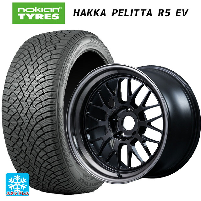 235/45R18 98T XL ノキアン ハッカペリッタR5 EV レイズ ボルクレーシング 21A スペック PW PW 18-8.5J 国産車用 スタッドレスタイヤホイール4本セット