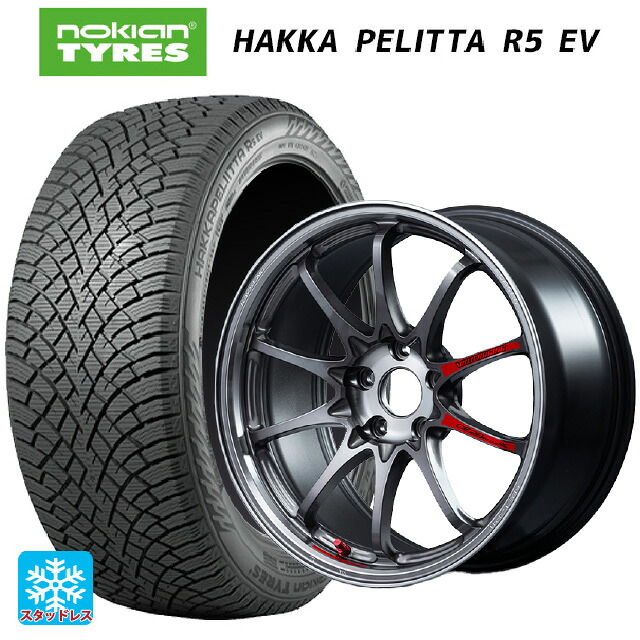 235/60R18 107R XL ノキアン ハッカペリッタR5 EV レイズ ボルクレーシング CE28N プラス SL PG 18-8.5J 国産車用 スタッドレスタイヤホイール4本セット