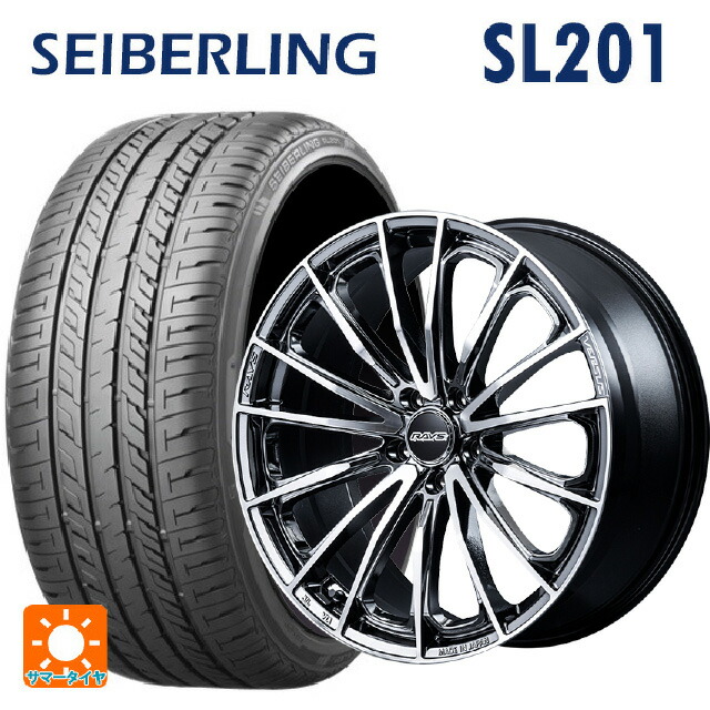 225/40R18 92W XL セイバーリング セイバーリング SL201(ブリヂストン工場生産) レイズ ベルサス ヴォウジェ SE SAJ 18-7J 国産車用 サマータイヤホイール4本セット|タイヤホイール専門店コニシタイヤ