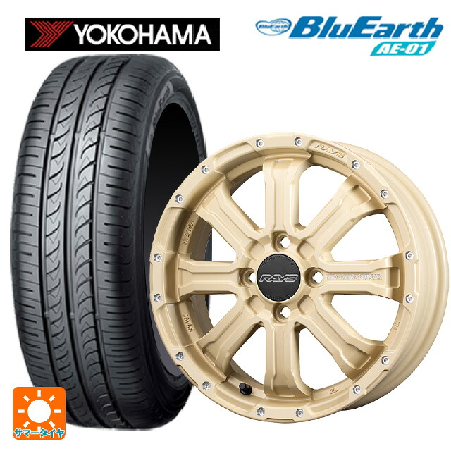 ミツビシ デリカミニ(4WD車)(B3系)用 165/65R15 81S ヨコハマ ブルーアース AE01 レイズ チームデイトナ FDX-K コレクション NOL 新品サマータイヤホイール 4本セット