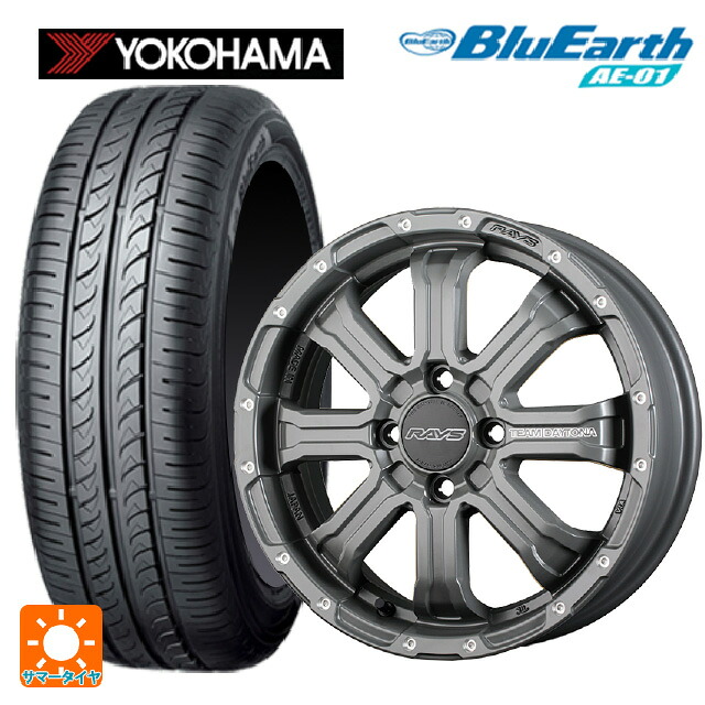 スズキ ハスラー(MR52/92S)用 165/65R15 81S ヨコハマ ブルーアース AE01 レイズ チームデイトナ FDX-K コレクション GOL 新品サマータイヤホイール 4本セット