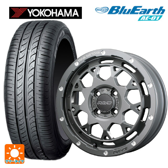 スズキ ハスラー(MR52/92S)用 165/60R15 77H ヨコハマ ブルーアース AE01 レイズ チームデイトナ M9+ コレクション GOL 新品サマータイヤホイール 4本セット