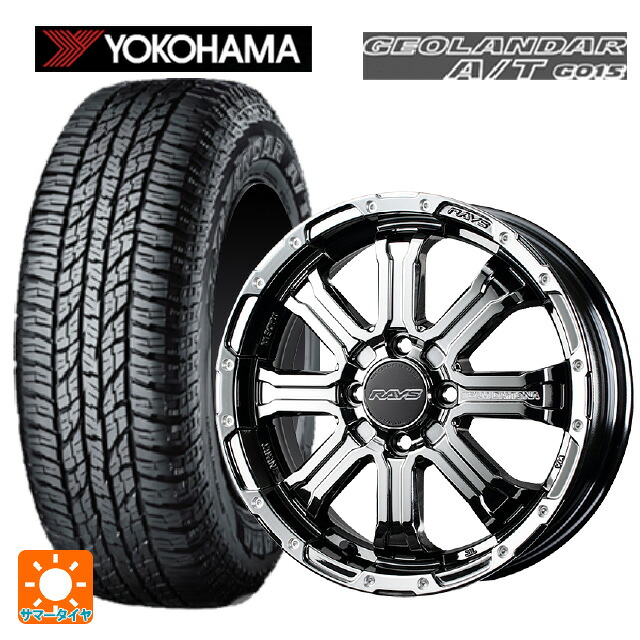 165/60R15 77H ヨコハマ ジオランダー A/T G015 ブラックレター 正規品 レイズ チームデイトナ FDX-K コレクション SNL 15-5J 国産車用 サマータイヤホイール4本セット｜タイヤホイール専門店コニシタイヤ