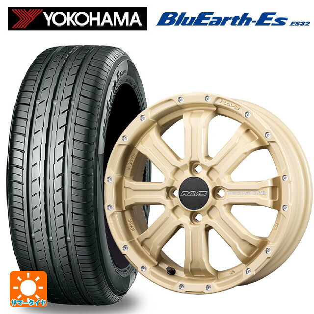 165/50R15 73V ヨコハマ ブルーアースEs ES32 レイズ チームデイトナ FDX-K コレクション NOL 15-5J 国産車用 サマータイヤホイール4本セット|タイヤホイール専門店コニシタイヤ