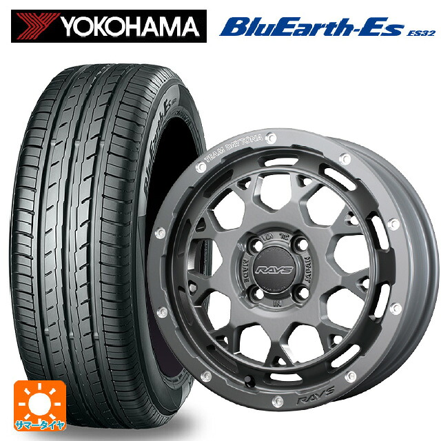 165/50R15 73V ヨコハマ ブルーアースEs ES32 # レイズ チームデイトナ M9+ コレクション GOL 15-5J 国産車用 サマータイヤホイール4本セット
