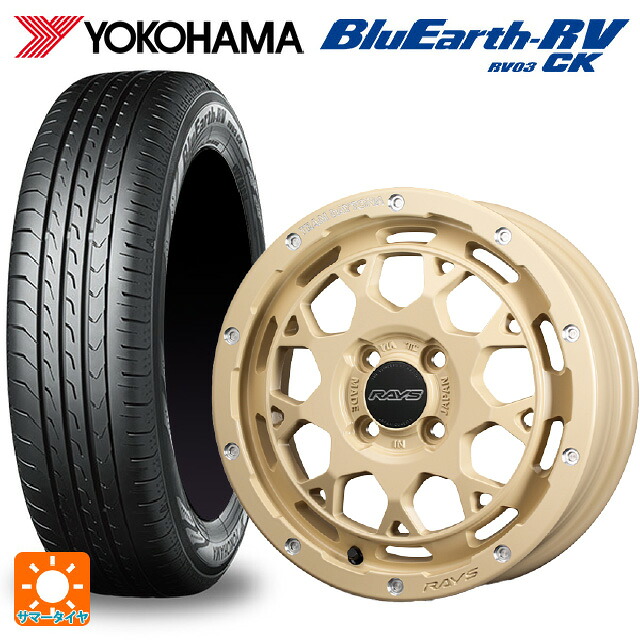 スズキ ハスラー(MR52/92S)用 165/65R15 81S ヨコハマ ブルーアース RV03CK # レイズ チームデイトナ M9+ コレクション NOL 新品サマータイヤホイール 4本セット
