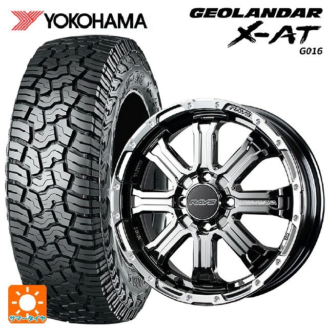 ダイハツ タフト(LA900/LA910)用 165/65R15 81S ヨコハマ ジオランダー X-AT G016 ブラックレター 正規品 # レイズ チームデイトナ FDX-K コレクション SNL 新品サマータイヤホイール 4本セット|タイヤホイール専門店コニシタイヤ