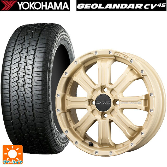 ミツビシ デリカミニ(4WD車)(B3系)用 165/60R15 77H ヨコハマ ジオランダー CV G058 正規品 レイズ チームデイトナ FDX-K コレクション NOL 新品サマータイヤホイール 4本セット