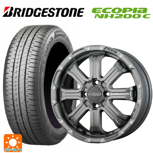 165/65R15 81S ブリヂストン エコピア NH200C 正規品 レイズ チームデイトナ FDX-K コレクション GOL 15-5J 国産車用 サマータイヤホイール4本セット|タイヤホイール専門店コニシタイヤ