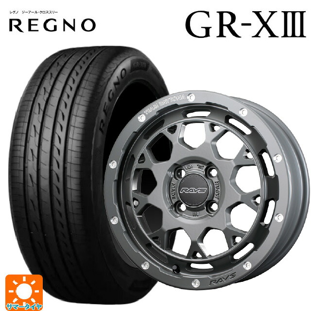 ダイハツ タフト(LA900/LA910)用 165/65R15 81S ブリヂストン レグノ GR-X3 正規品 レイズ チームデイトナ M9+ コレクション GOL 新品サマータイヤホイール 4本セット|タイヤホイール専門店コニシタイヤ