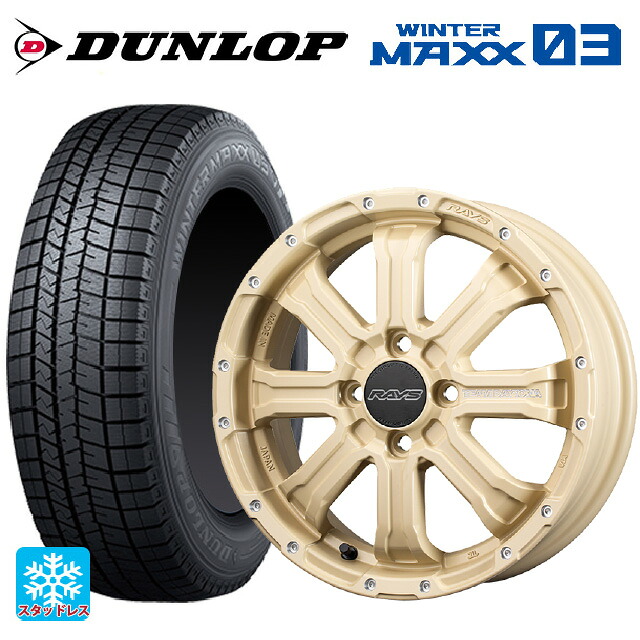ミツビシ デリカミニ(4WD車)(B3系)用 165/60R15 77Q ダンロップ ウィンターマックス 03(WM03) レイズ チームデイトナ FDX-K コレクション NOL 新品スタッドレスタイヤホイール 4本セット