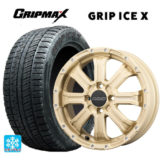 165/55R15 75Q グリップマックス グリップアイスX ブラックレター # レイズ チームデイトナ FDX-K コレクション NOL 15-5J 国産車用 スタッドレスタイヤホイール4本セット|タイヤホイール専門店コニシタイヤ