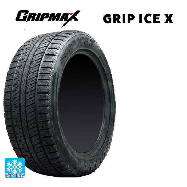 スズキ ハスラー(MR52/92S)用 165/60R15 77Q グリップマックス グリップアイスX ブラックレター レイズ チームデイトナ M9+ コレクション GOL 新品スタッドレスタイヤホイール 4本セット