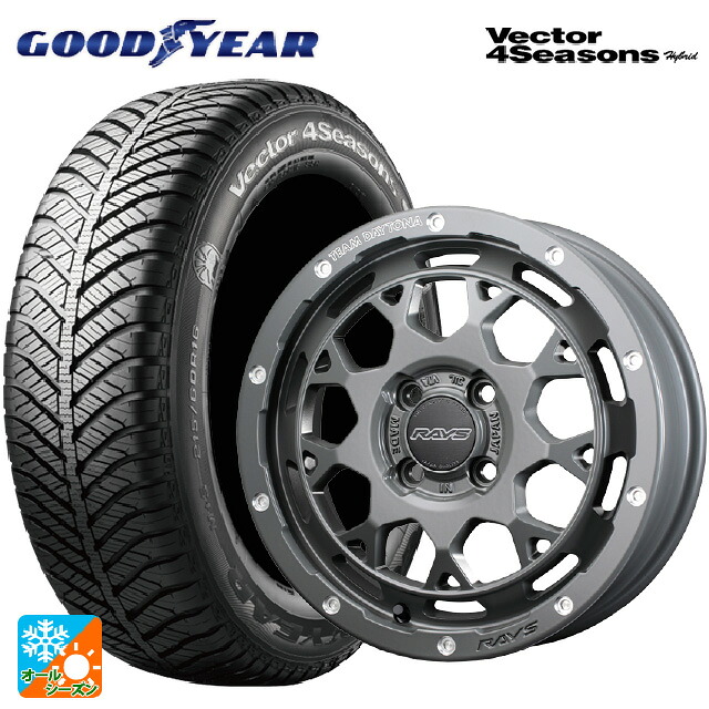165/55R15 75H グッドイヤー ベクターフォーシーズンズ ハイブリッド レイズ チームデイトナ M9+ コレクション GOL 15-5J 国産車用 オールシーズンタイヤホイール4本セット