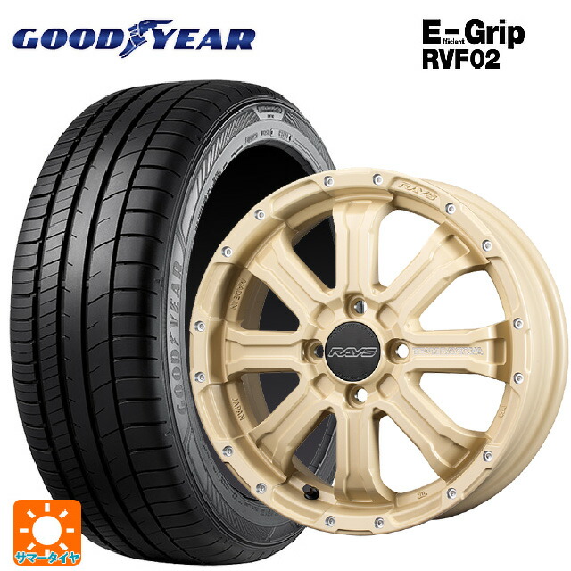 165/60R15 77H グッドイヤー エフィシェントグリップ RVF02 レイズ チームデイトナ FDX-K コレクション NOL 15-5J 国産車用 サマータイヤホイール4本セット｜タイヤホイール専門店コニシタイヤ