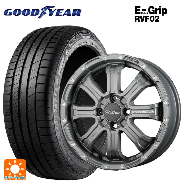 165/60R15 77H グッドイヤー エフィシェントグリップ RVF02 レイズ チームデイトナ FDX-K コレクション GOL 15-5J 国産車用 サマータイヤホイール4本セット|タイヤホイール専門店コニシタイヤ
