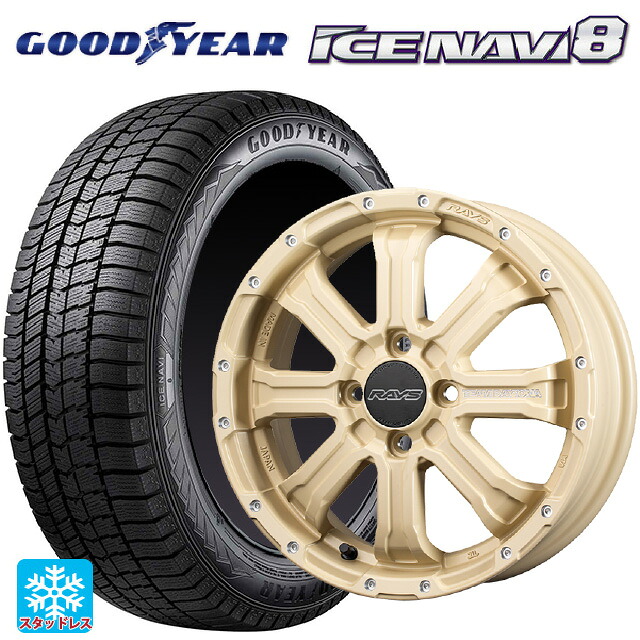 ミツビシ デリカミニ(4WD車)(B3系)用 165/60R15 77Q グッドイヤー アイスナビ8 # レイズ チームデイトナ FDX-K コレクション NOL 新品スタッドレスタイヤホイール 4本セット