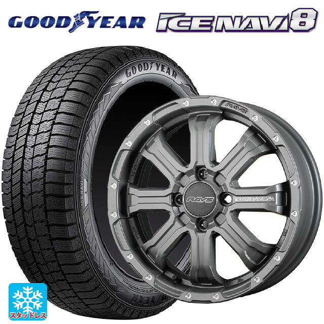 スズキ ハスラー(MR52/92S)用 165/60R15 77Q グッドイヤー アイスナビ8 # レイズ チームデイトナ FDX-K コレクション GOL 新品スタッドレスタイヤホイール 4本セット