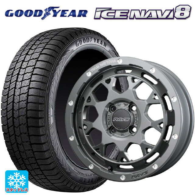 スズキ ハスラー(MR52/92S)用 2023年製 165/60R15 77Q グッドイヤー アイスナビ8 # レイズ チームデイトナ M9+ コレクション GOL 新品スタッドレスタイヤホイール 4本セット