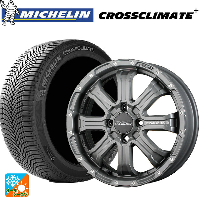 スズキ ハスラー(MR52/92S)用 165/65R15 85H XL ミシュラン 正規品 クロスクライメイトプラス レイズ チームデイトナ FDX-K コレクション GOL 新品オールシーズンタイヤホイール 4本セット