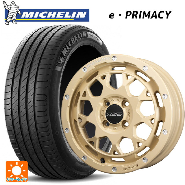 165/55R15 79V XL ミシュラン Eプライマシー 正規品 レイズ チームデイトナ M9+ コレクション NOL 15-5J 国産車用 サマータイヤホイール4本セット
