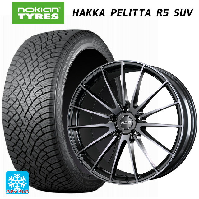 トヨタ ヴェルファイア(40系)用 245/45R20 103T XL ノキアン ハッカペリッタR5 SUV レイズ VMF L 01 プレミアム PH 新品スタッドレスタイヤホイール 4本セット