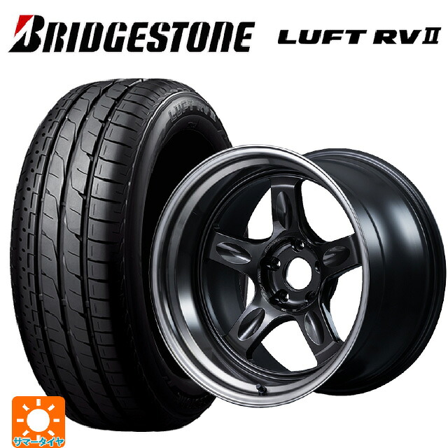 235/55R18 100V ブリヂストン ルフトRV2(日本製) 正規品 # レイズ ボルクレーシング 21C スペック-PW PW 18-8.5J 国産車用 サマータイヤホイール4本セット