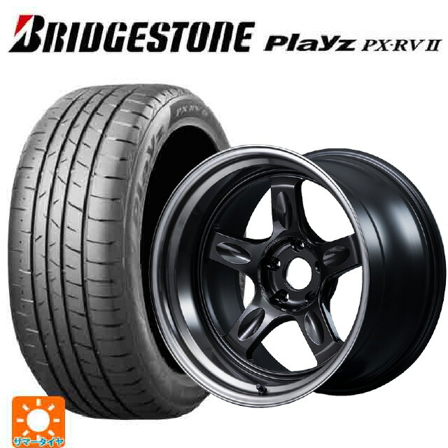 225/45R18 95W XL ブリヂストン プレイズ PX-RV2 正規品 # レイズ ボルクレーシング 21C スペック-PW PW 18-8.5J 国産車用 サマータイヤホイール4本セット