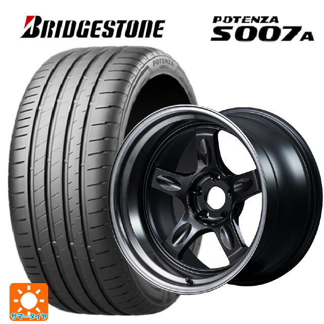 245/45R18 100Y XL ブリヂストン ポテンザ S007A 正規品 レイズ ボルクレーシング 21C スペック-PW PW 18-9J 国産車用 サマータイヤホイール4本セット｜タイヤホイール専門店コニシタイヤ 261,878円