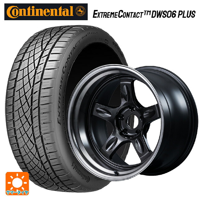 2024年製 225/50R18 95W コンチネンタル エクストリームコンタクト DWS06プラス 正規品 # レイズ ボルクレーシング 21C スペック-PW PW 18-8.5J 国産車用 サマータイヤホイール4本セット|タイヤホイール専門店コニシタイヤ