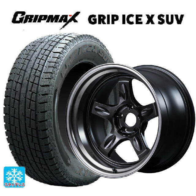 235/55R18 104H XL グリップマックス グリップアイスX SUV ブラックレター レイズ ボルクレーシング 21C スペック-PW PW 18-9J 国産車用 スタッドレスタイヤホイール4本セット