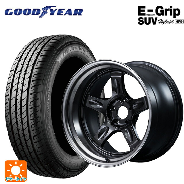 225/65R18 103H グッドイヤー エフィシェントグリップSUV HP01 レイズ ボルクレーシング 21C スペック-PW PW 18-8.5J 国産車用 サマータイヤホイール4本セット