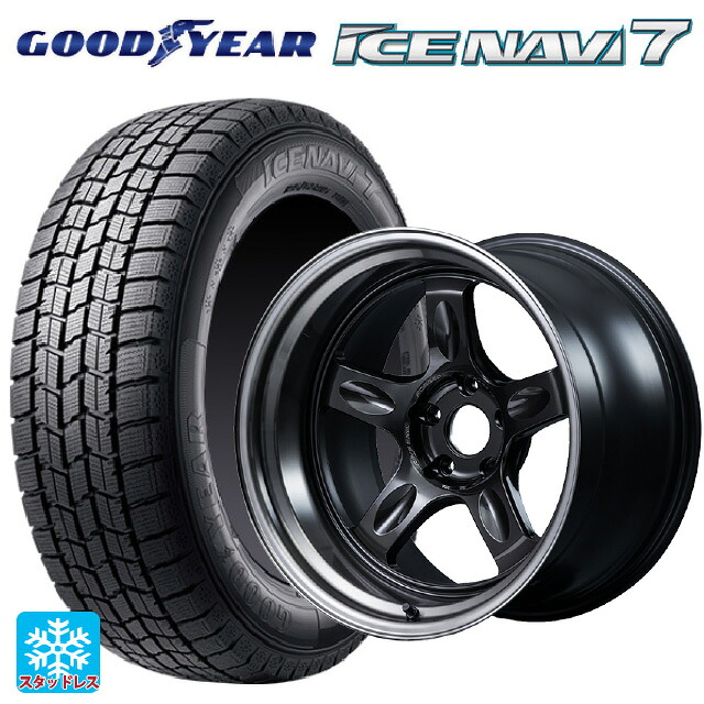2024年製 235/50R18 97Q グッドイヤー アイスナビ7(数量限定) # レイズ ボルクレーシング 21C スペック-PW PW 18-9J 国産車用 スタッドレスタイヤホイール4本セット 233,685円