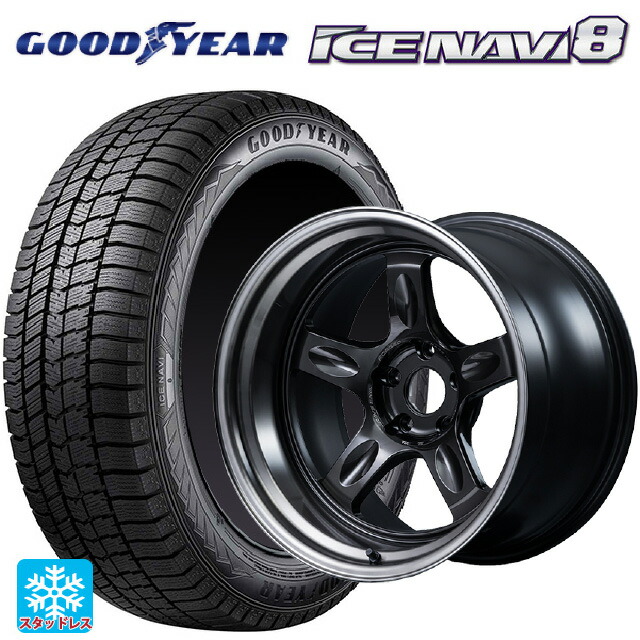235/45R18 94Q グッドイヤー アイスナビ8 レイズ ボルクレーシング 21C スペック-PW PW 18-9J 国産車用 スタッドレスタイヤホイール4本セット